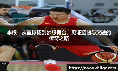 开云电竞平台