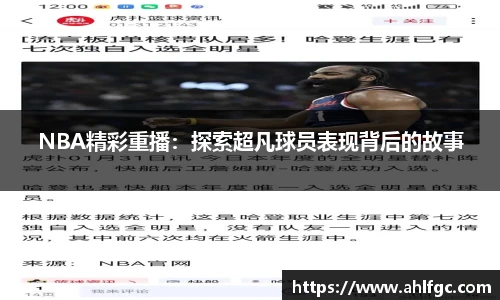 开云电竞官方