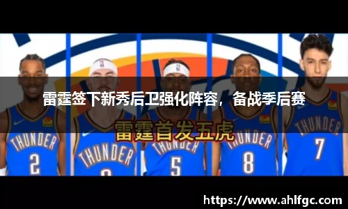 开云电竞