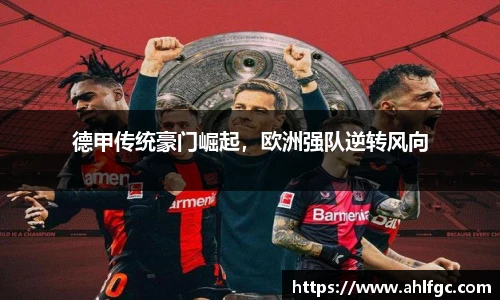 开云电竞