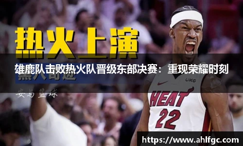 开云电竞平台