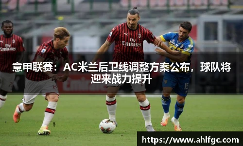 开云电竞官网