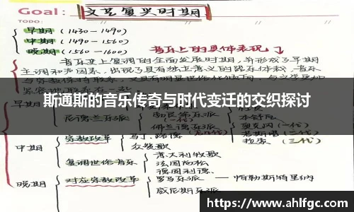 开云电竞